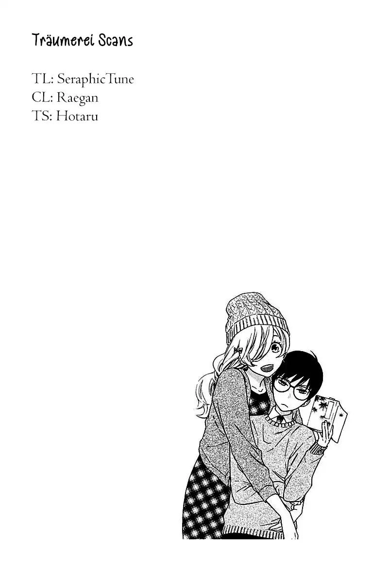 Haru x Kiyo Chapter 25 3